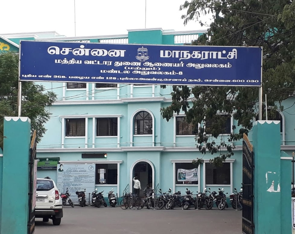 Chennai Corporation (Zone 7)