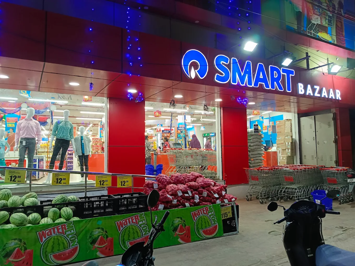 Reliance SMART Bazaar
