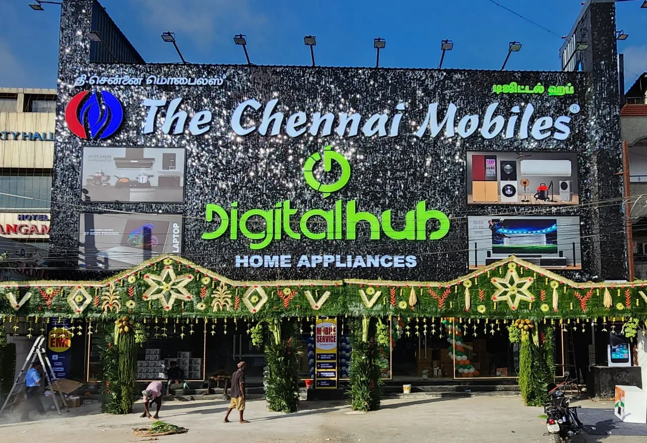 The Chennai Mobiles