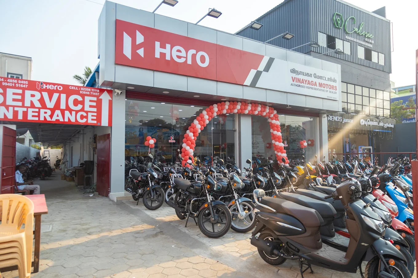 M/S Vinayaga Motors – Hero Motocorp