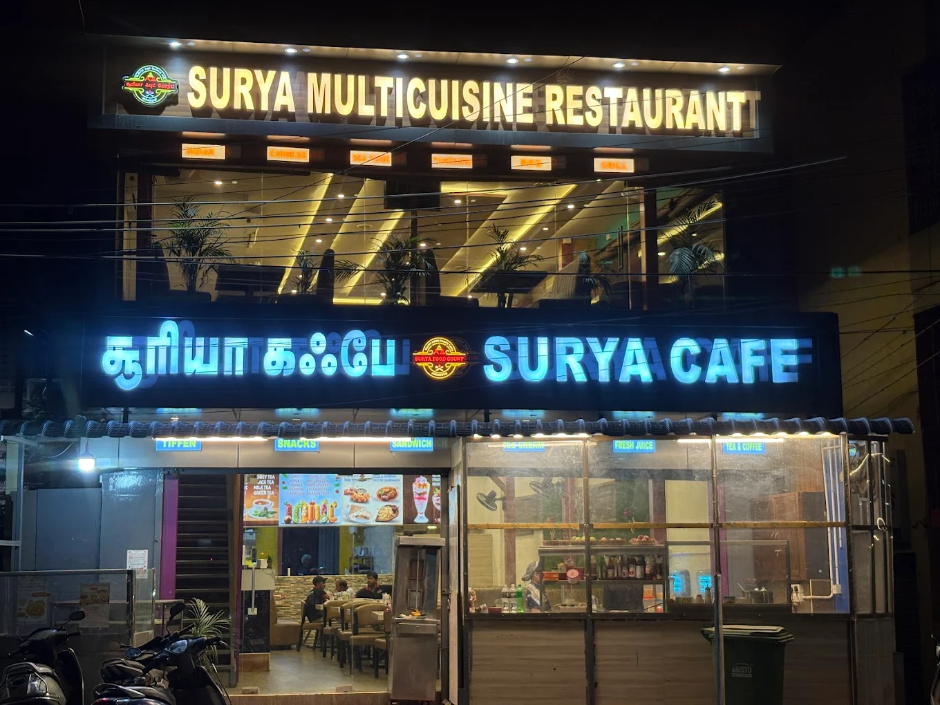Surya Multicuisine Restaurant & Cafe
