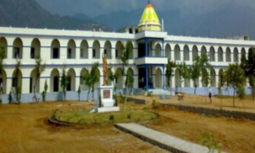Mahakavi Bharathiyar Community College